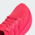 Кроссовки adidas ULTRABOOST 5  (АРТИКУЛ:IE1111)