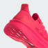 Кроссовки adidas ULTRABOOST 5  (АРТИКУЛ:IE1111)
