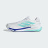Кроссовки adidas SUPERNOVA EASE  (АРТИКУЛ:IF9563)