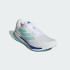Кроссовки adidas SUPERNOVA EASE  (АРТИКУЛ:IF9563)