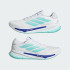 Кроссовки adidas SUPERNOVA EASE  (АРТИКУЛ:IF9563)