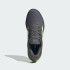 Кроссовки adidas SUPERNOVA EASE  (АРТИКУЛ:IH0796)