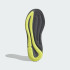 Кроссовки adidas SUPERNOVA EASE  (АРТИКУЛ:IH0796)