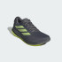 Кроссовки adidas SUPERNOVA EASE  (АРТИКУЛ:IH0796)