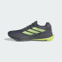Кроссовки adidas SUPERNOVA EASE  (АРТИКУЛ:IH0796)