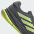 Кроссовки adidas SUPERNOVA EASE  (АРТИКУЛ:IH0796)
