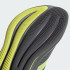 Кроссовки adidas SUPERNOVA EASE  (АРТИКУЛ:IH0796)