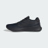 Кроссовки adidas SUPERNOVA EASE  (АРТИКУЛ:IH2580)