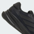Кроссовки adidas SUPERNOVA EASE  (АРТИКУЛ:IH2580)