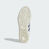 Кроссовки adidas HANDBALL SPEZIAL (АРТИКУЛ:JH5450)