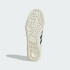 Кроссовки adidas HANDBALL SPEZIAL (АРТИКУЛ:JH5451)