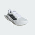 Кроссовки adidas SUPERNOVA EASE  (АРТИКУЛ:JH8559)