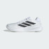 Кроссовки adidas SUPERNOVA EASE  (АРТИКУЛ:JH8559)