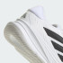 Кроссовки adidas SUPERNOVA EASE  (АРТИКУЛ:JH8559)