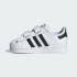 Дитячі кросівки adidas SUPERSTAR II COMFORT CLOSURE KIDS (АРТИКУЛ:JI3990)