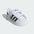 Дитячі кросівки adidas SUPERSTAR II COMFORT CLOSURE KIDS (АРТИКУЛ:JI3990)
