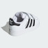 Дитячі кросівки adidas SUPERSTAR II COMFORT CLOSURE KIDS (АРТИКУЛ:JI3990)
