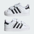 Дитячі кросівки adidas SUPERSTAR II COMFORT CLOSURE KIDS (АРТИКУЛ:JI3990)