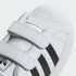 Дитячі кросівки adidas SUPERSTAR II COMFORT CLOSURE KIDS (АРТИКУЛ:JI3990)