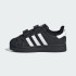 Дитячі кросівки adidas SUPERSTAR II COMFORT CLOSURE KIDS (АРТИКУЛ:JI3991)