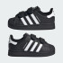 Дитячі кросівки adidas SUPERSTAR II COMFORT CLOSURE KIDS (АРТИКУЛ:JI3991)