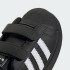 Дитячі кросівки adidas SUPERSTAR II COMFORT CLOSURE KIDS (АРТИКУЛ:JI3991)