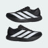 Кроссовки adidas ADIZERO EVO SL  (АРТИКУЛ:JP7149)