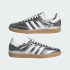 Кросівки adidas SAMBA OG (АРТИКУЛ:JR0035)