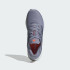 Кроссовки adidas SUPERNOVA EASE  (АРТИКУЛ:JR7647)