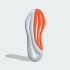 Кроссовки adidas SUPERNOVA EASE  (АРТИКУЛ:JR7647)