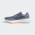 Кроссовки adidas SUPERNOVA EASE  (АРТИКУЛ:JR7647)