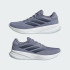 Кроссовки adidas SUPERNOVA EASE  (АРТИКУЛ:JR7647)