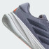 Кроссовки adidas SUPERNOVA EASE  (АРТИКУЛ:JR7647)