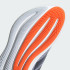 Кроссовки adidas SUPERNOVA EASE  (АРТИКУЛ:JR7647)