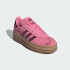 Жіночі кросівки adidas GAZELLE BOLD (АРТИКУЛ:IH6697)