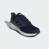Кросівки adidas ULTIMASHOW 2.0 (АРТИКУЛ:IH8954) Кросівки adidas ULTIMASHOW 2.0 (АРТИКУЛ:IH8954)