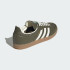 Кроссовки adidas SAMBA OG (АРТИКУЛ:JR0890)