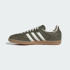 Кроссовки adidas SAMBA OG (АРТИКУЛ:JR0890)