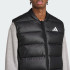 Мужской жилет adidas ESSENTIALS CLIMAWARM SYNTHETIC DOWN PUFFER (АРТИКУЛ:JV7727)