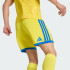 Домашні шорти adidas UKRAINE 26  (АРТИКУЛ:JZ4625)