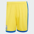 Домашні шорти adidas UKRAINE 26  (АРТИКУЛ:JZ4625)