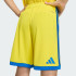Дитячі домашні шорти adidas UKRAINE 26 KIDS (АРТИКУЛ:JZ7089)