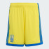 Дитячі домашні шорти adidas UKRAINE 26 KIDS (АРТИКУЛ:JZ7089)