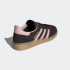 Кроссовки adidas HANDBALL SPEZIAL (АРТИКУЛ:IH1507)
