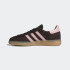 Кроссовки adidas HANDBALL SPEZIAL (АРТИКУЛ:IH1507)
