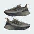 Кроссовки adidas ULTRABOOST 5 TR (АРТИКУЛ:IG9354)