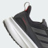 Кроссовки adidas ULTRABOOST 5 TR (АРТИКУЛ:JI1388)