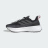 Кроссовки adidas ULTRABOOST 5 TR (АРТИКУЛ:JI1388)