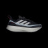 Кроссовки adidas ULTRABOOST 5 TR (АРТИКУЛ:JI1388)
