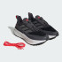 Кроссовки adidas ULTRABOOST 5 TR (АРТИКУЛ:JI1388)